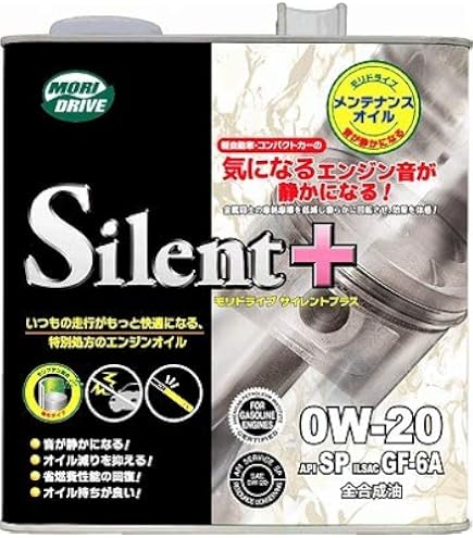 新品Shell シェル HELIX CITY 0W-20 エンジンオイル　8L分 Shell シェル HELIX CITY 0W-20/SP/GF-6A/4L 部分合成油
